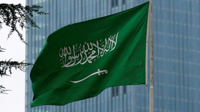 Saudi Arabia